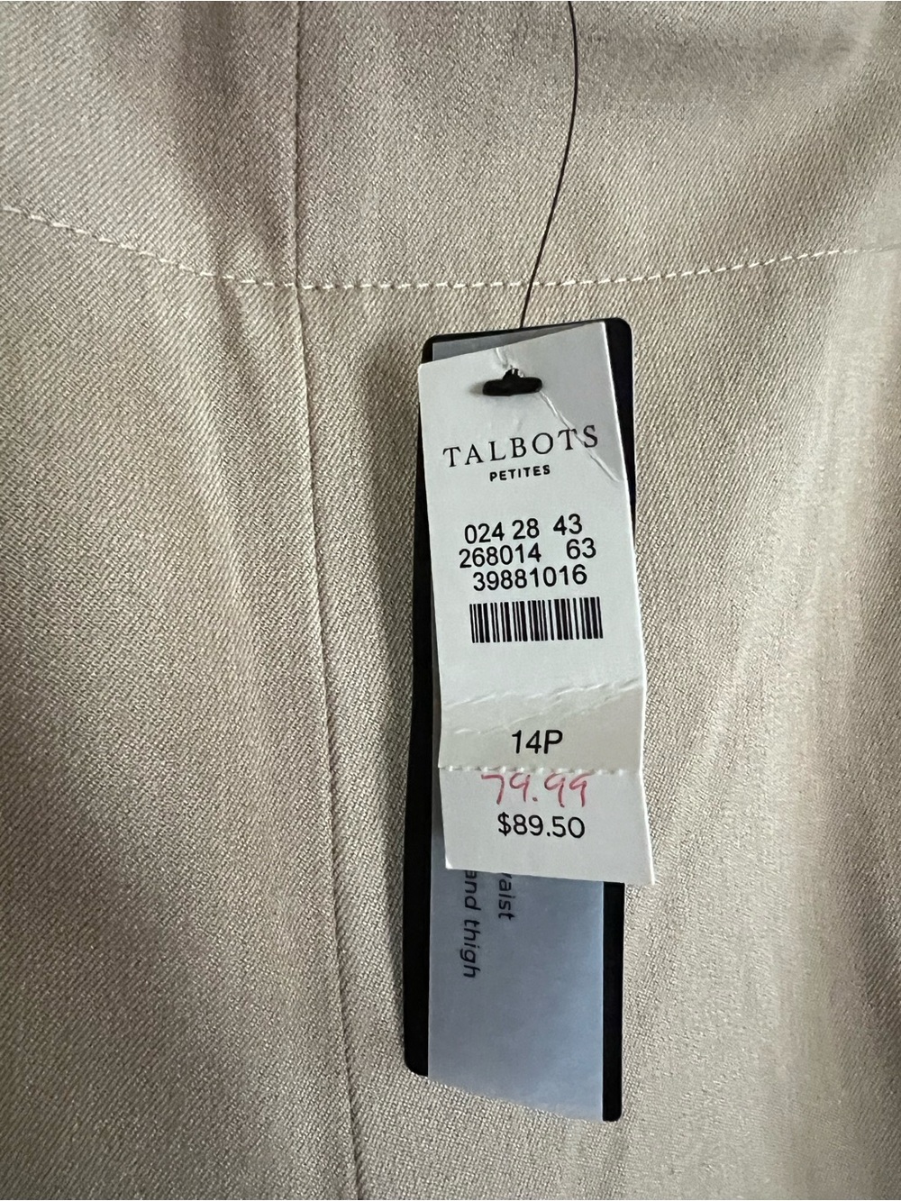 Talbots Beige Cropped Pants - Picture 6 of 6